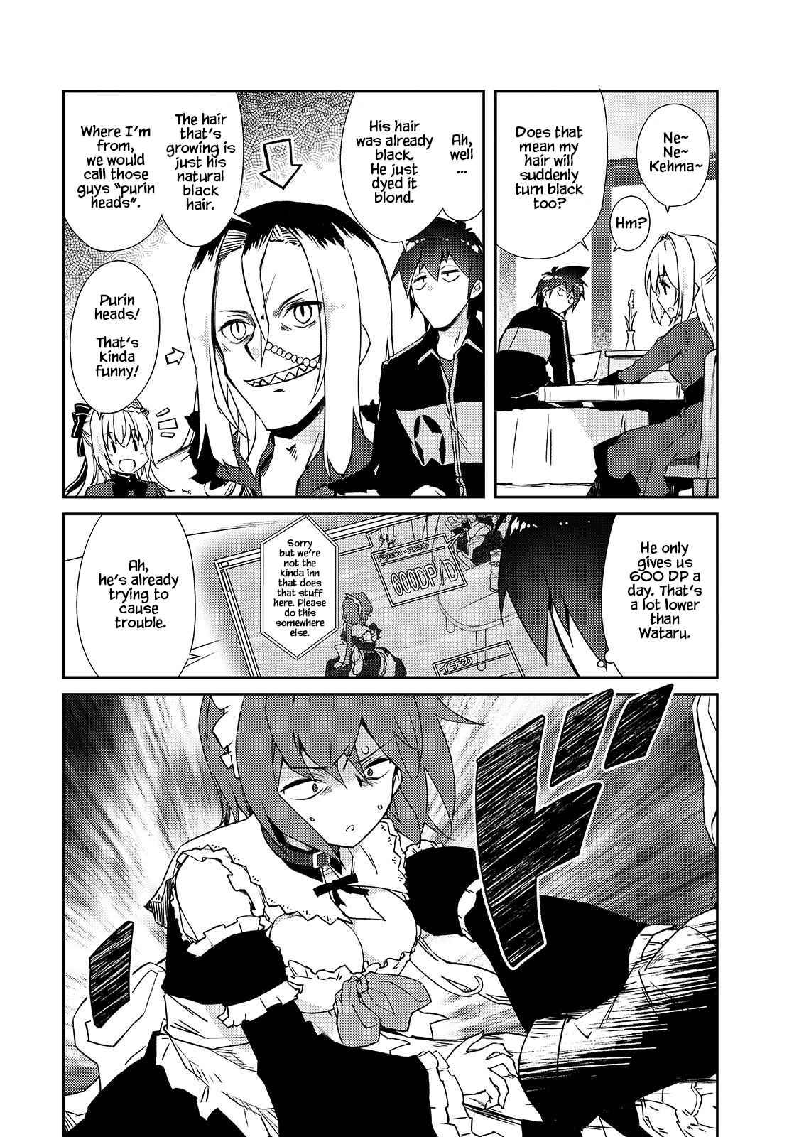 Page 6 of Chapter 32