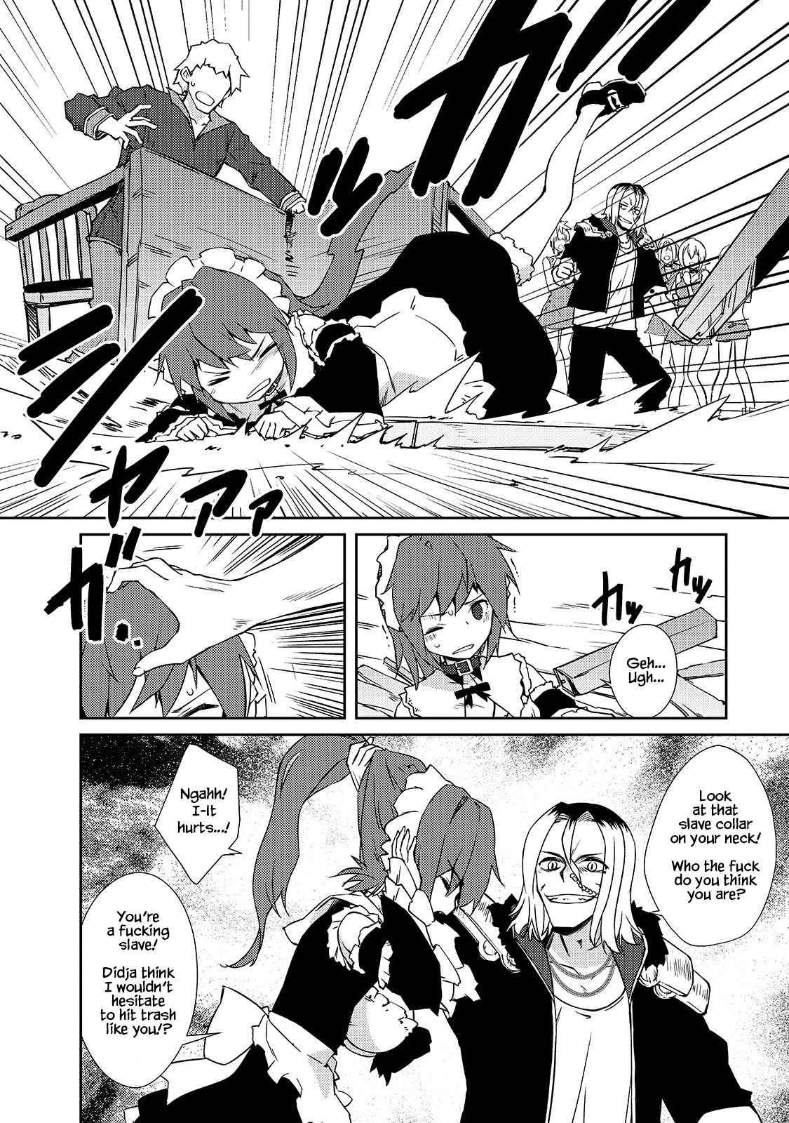 Page 7 of Chapter 32
