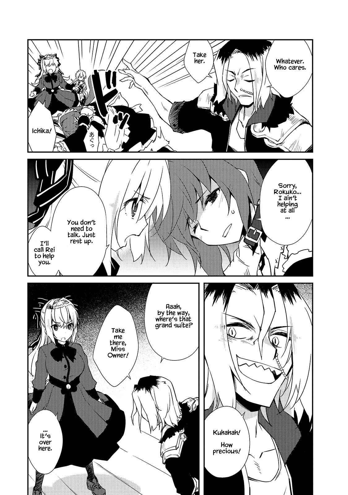 Page 10 of Chapter 32