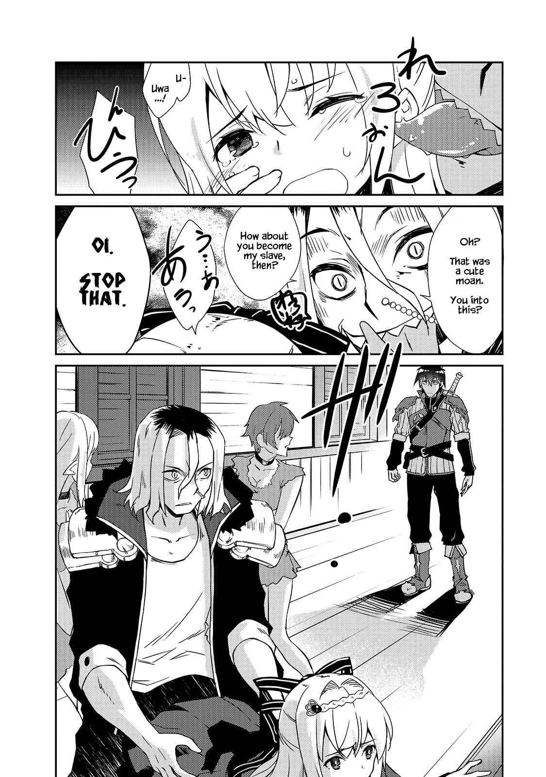 Page 13 of Chapter 32
