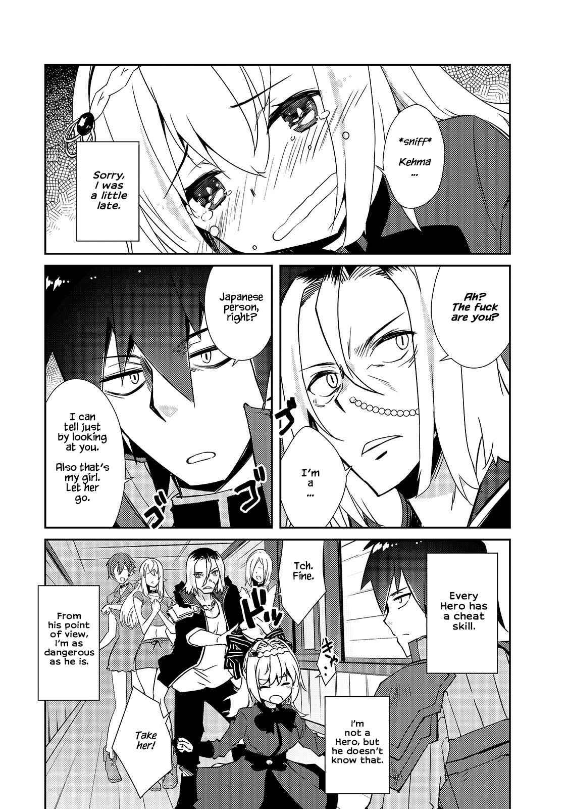 Page 14 of Chapter 32