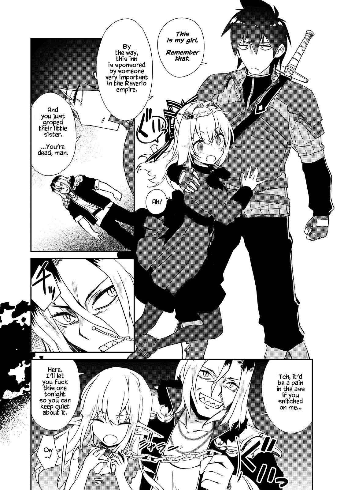Page 15 of Chapter 32