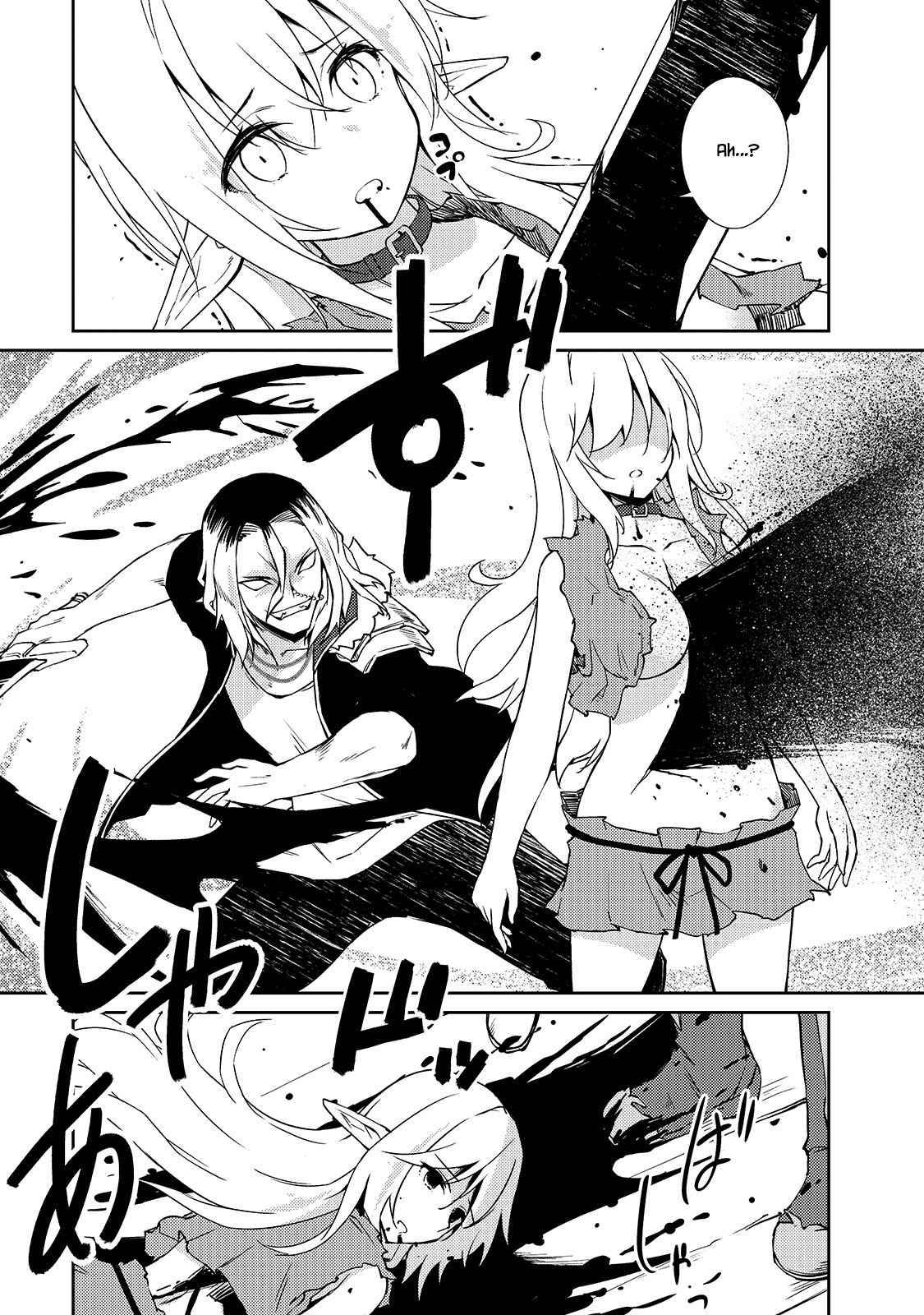 Page 18 of Chapter 32