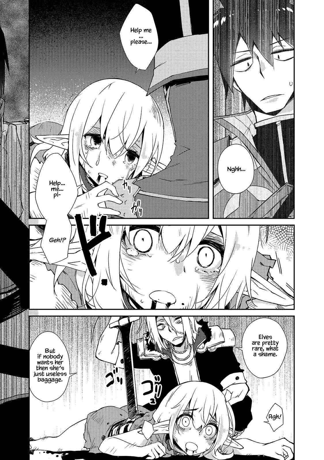 Page 19 of Chapter 32