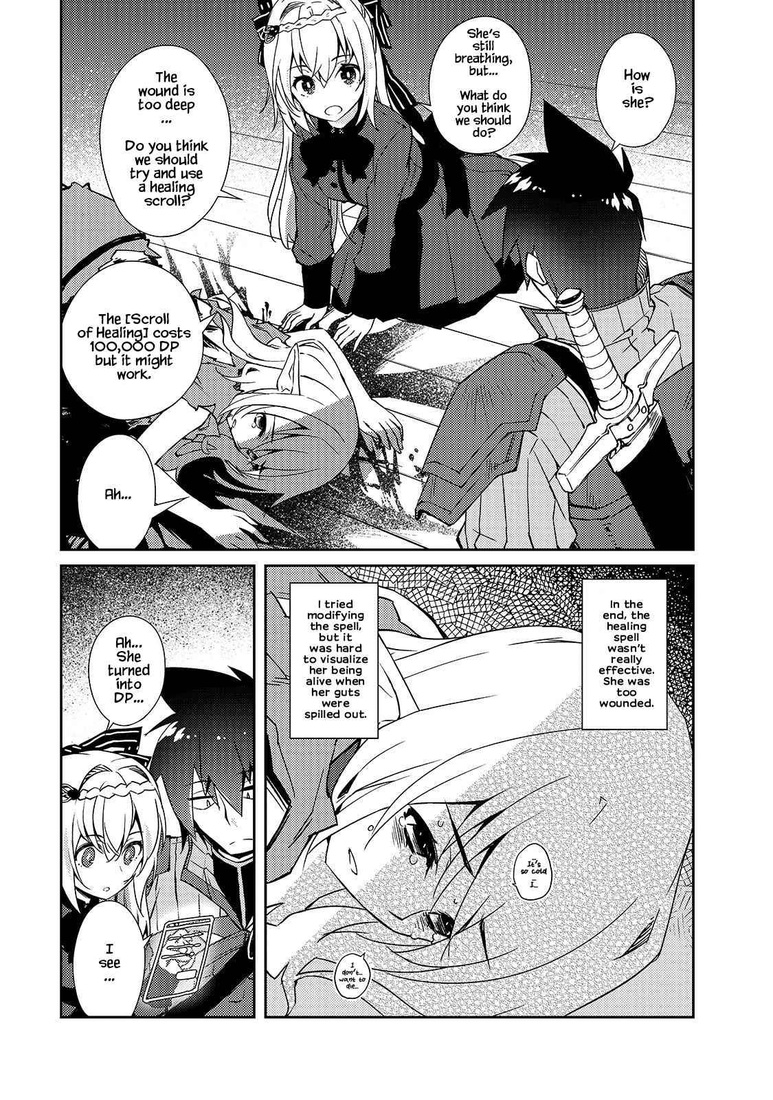 Page 22 of Chapter 32