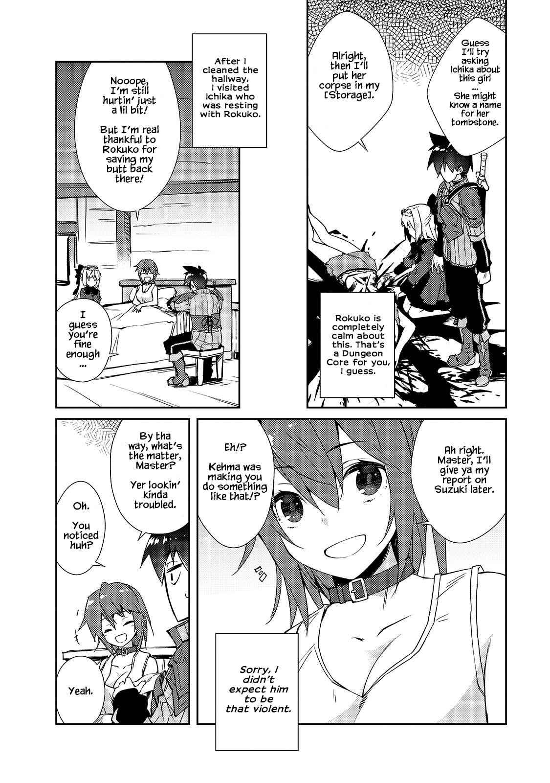 Page 23 of Chapter 32