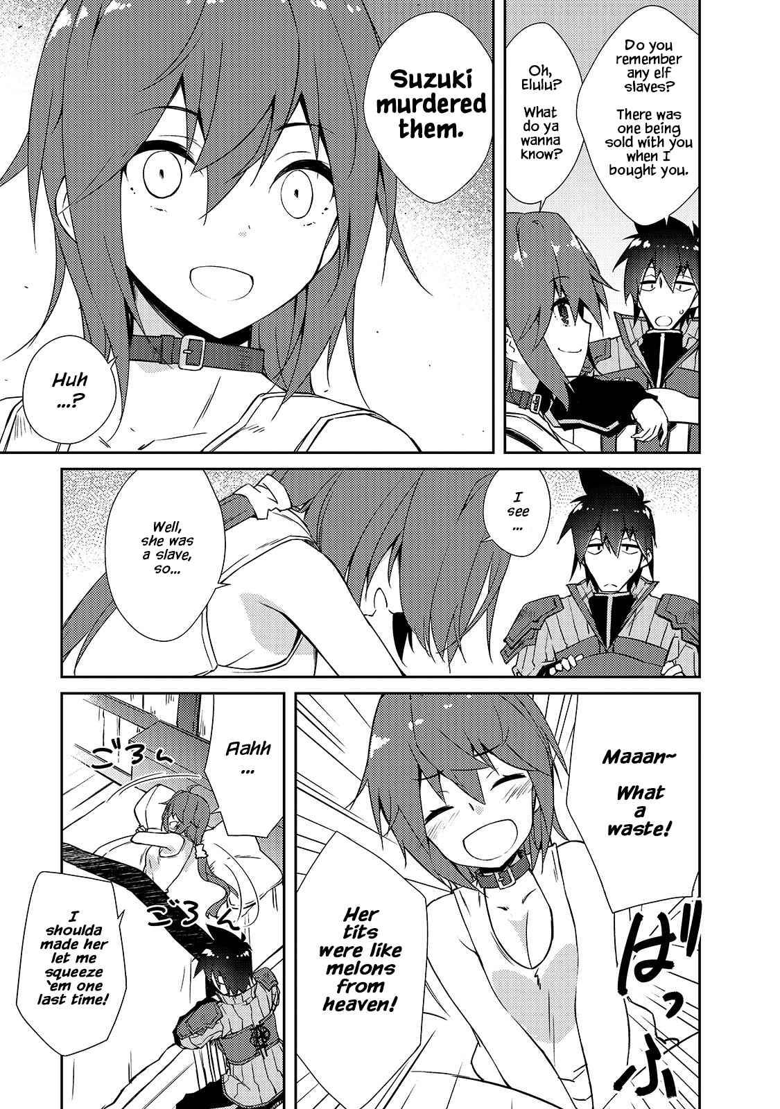 Page 24 of Chapter 32