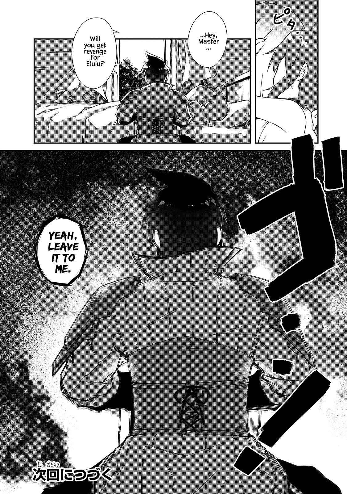 Page 25 of Chapter 32