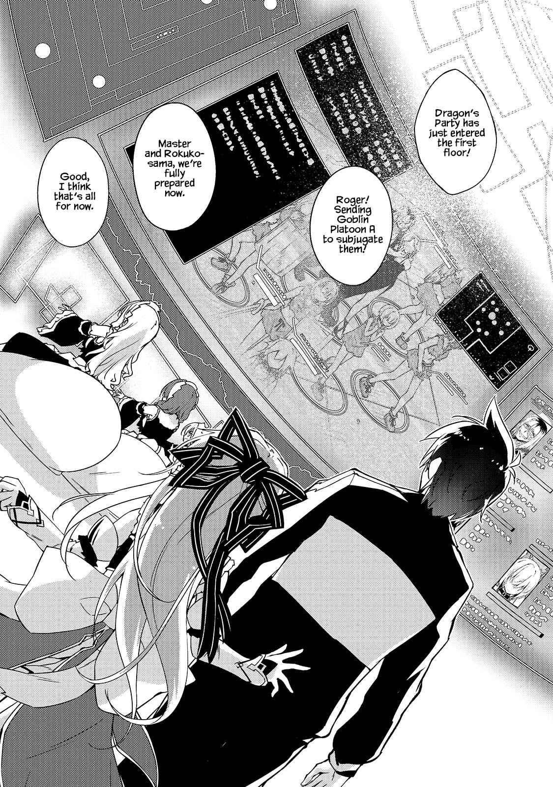 Page 12 of Chapter 33