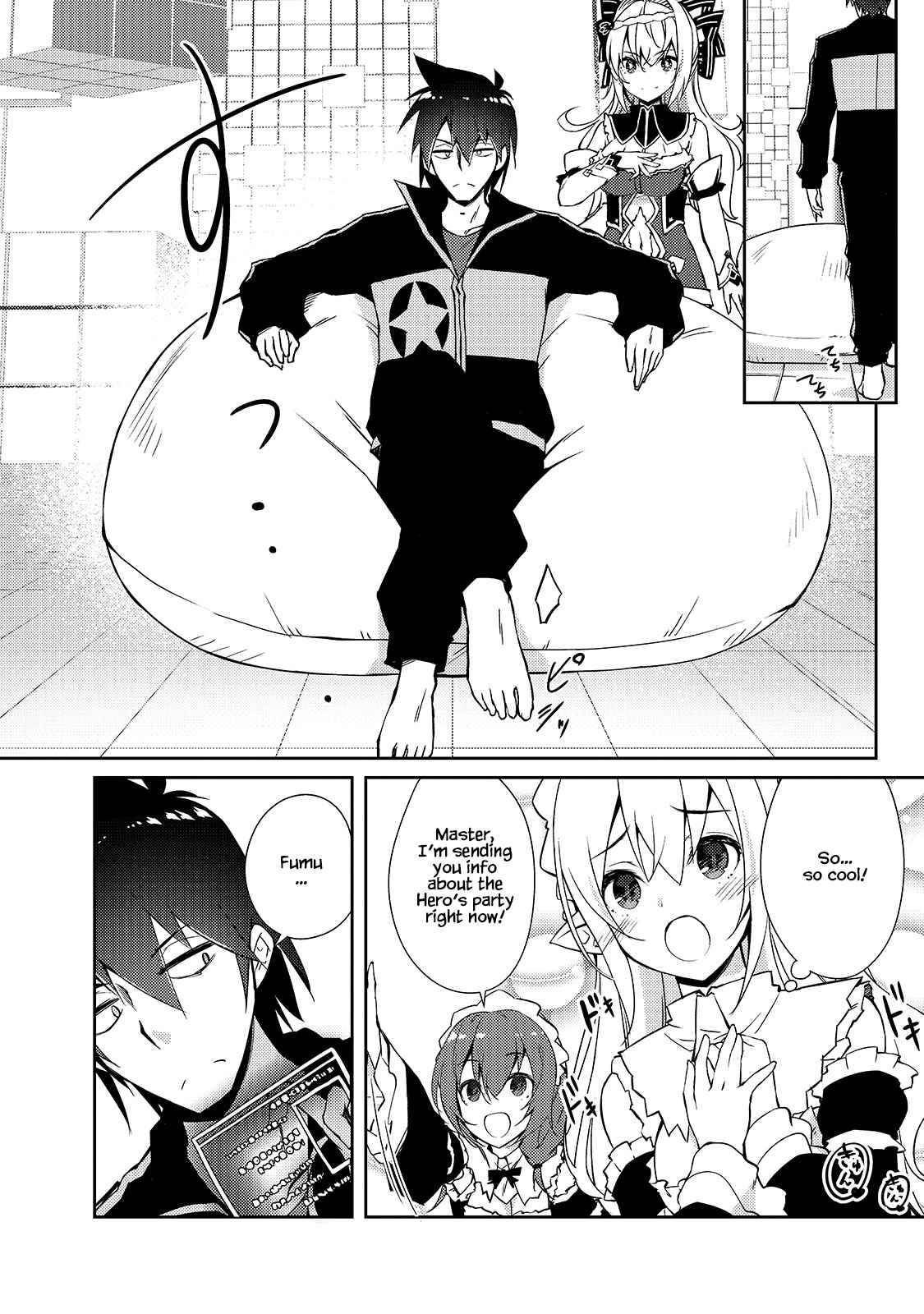 Page 13 of Chapter 33