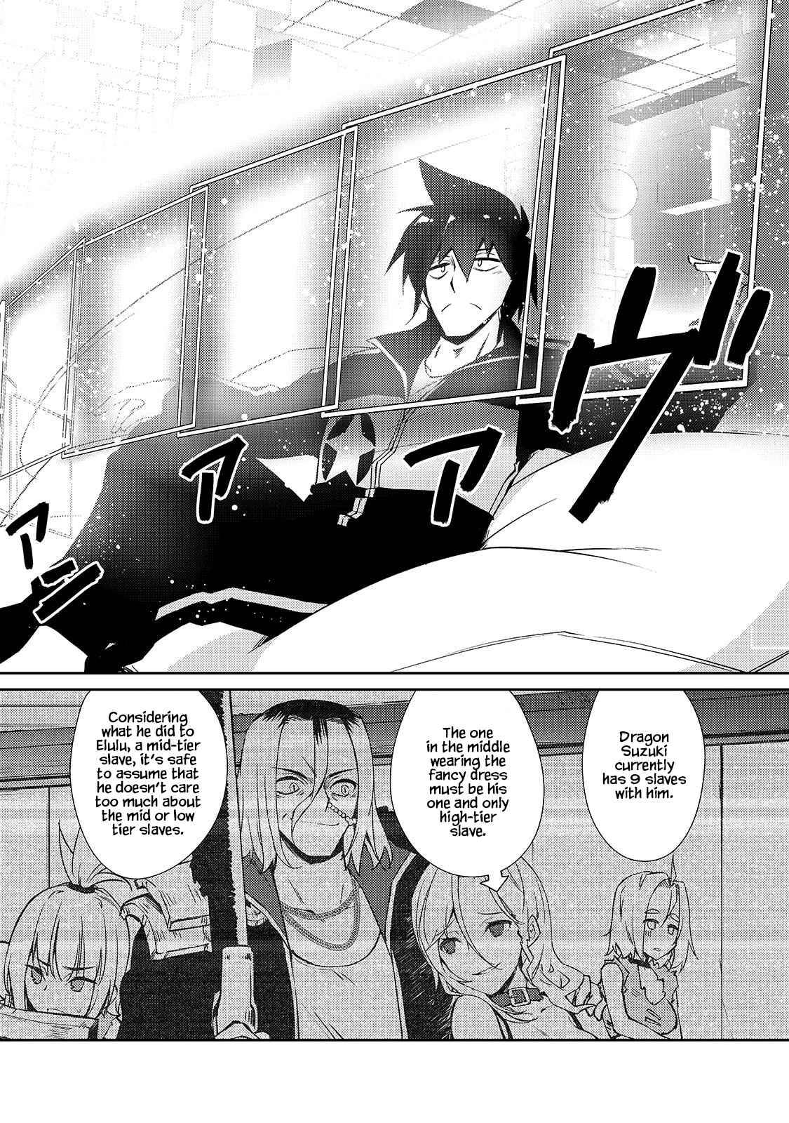 Page 14 of Chapter 33