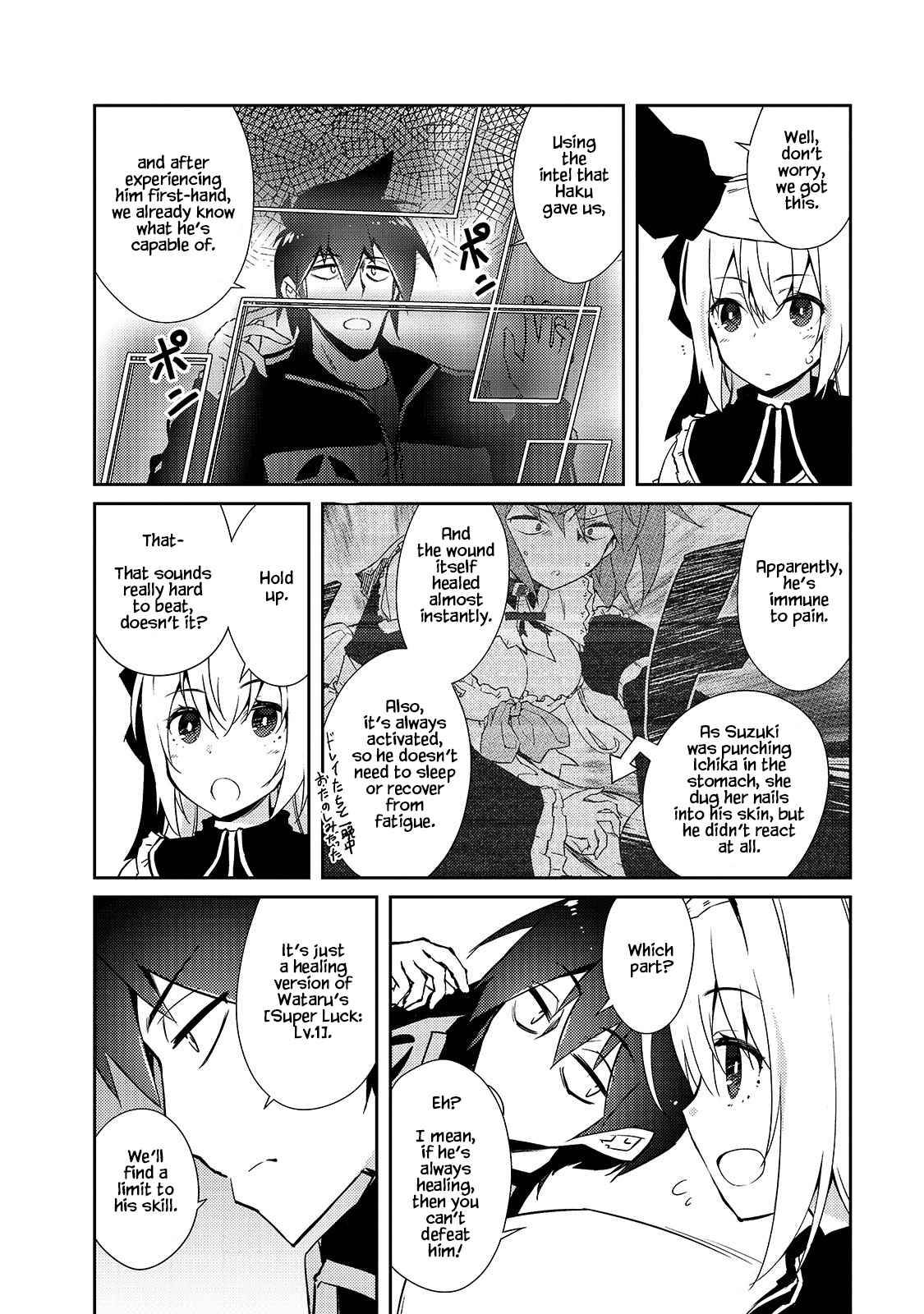Page 17 of Chapter 33