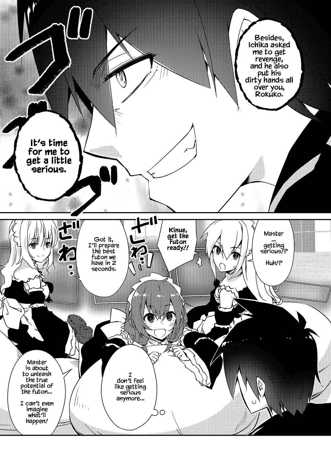 Page 18 of Chapter 33