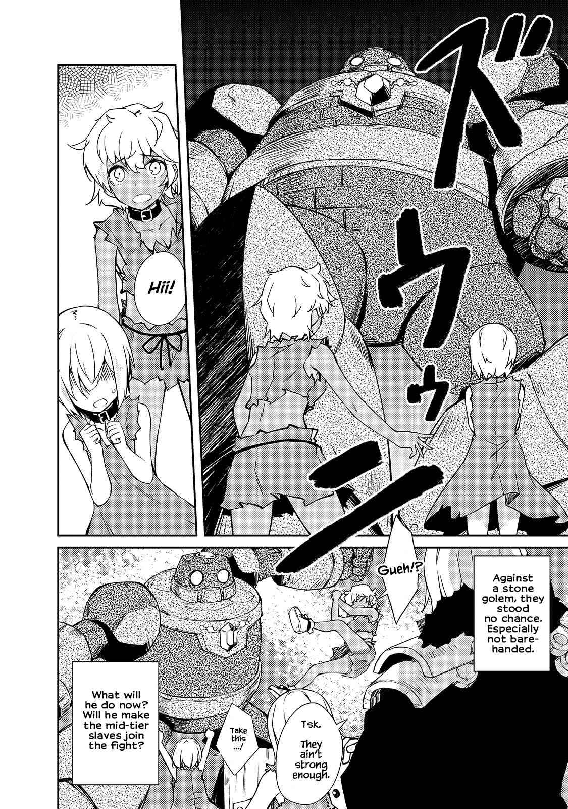 Page 23 of Chapter 33