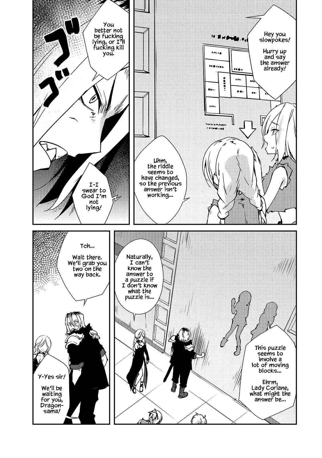 Page 15 of Chapter 34