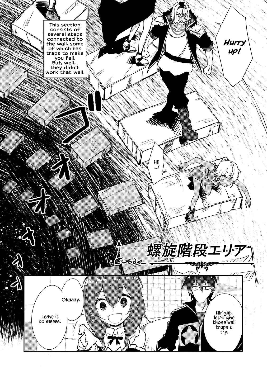Page 17 of Chapter 34