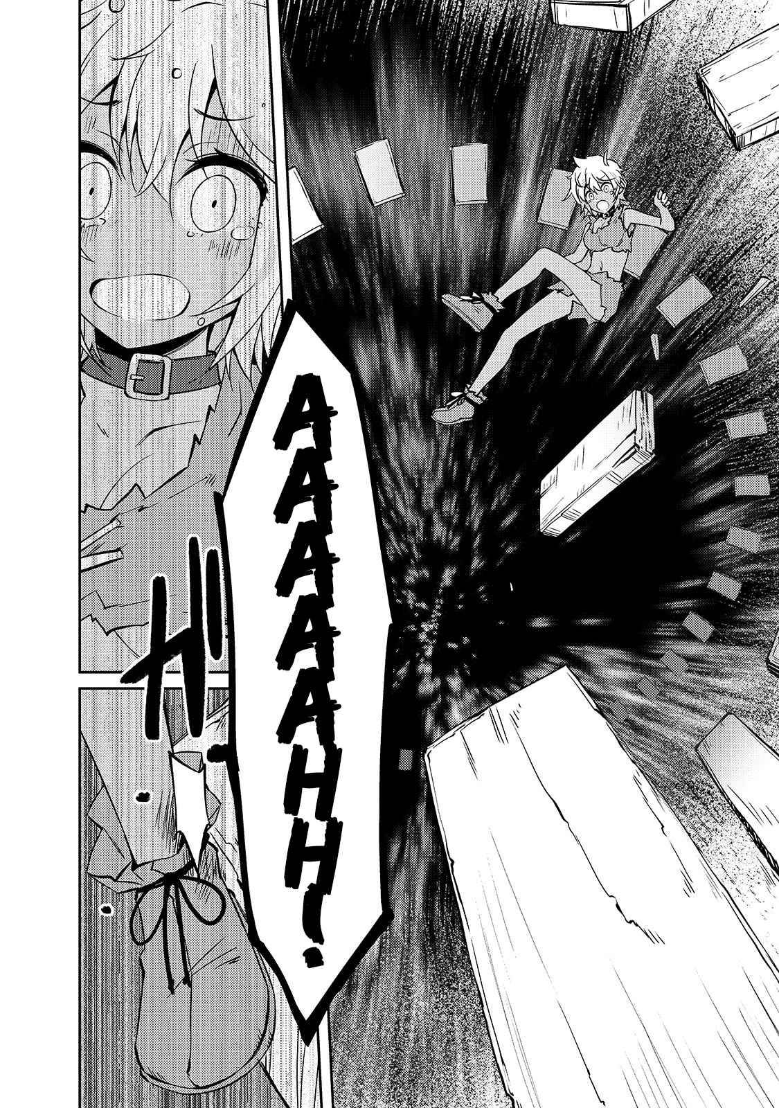 Page 19 of Chapter 34