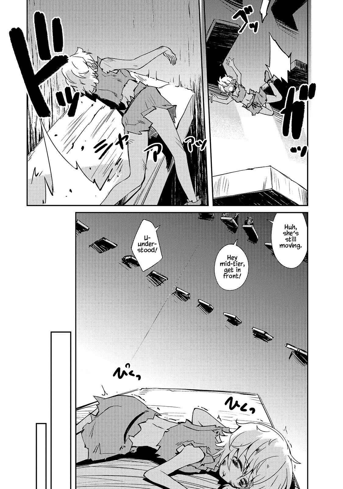 Page 20 of Chapter 34