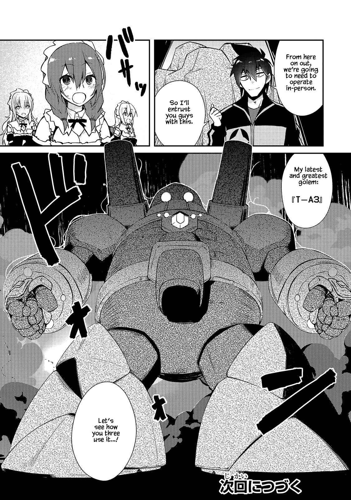 Page 25 of Chapter 34
