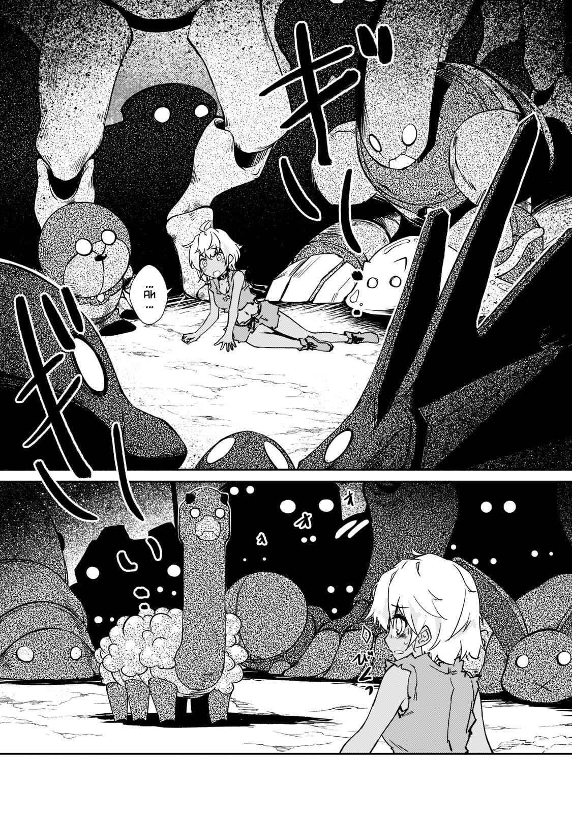 Page 10 of Chapter 35