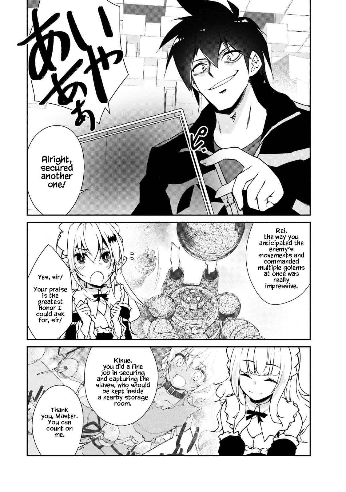 Page 18 of Chapter 35