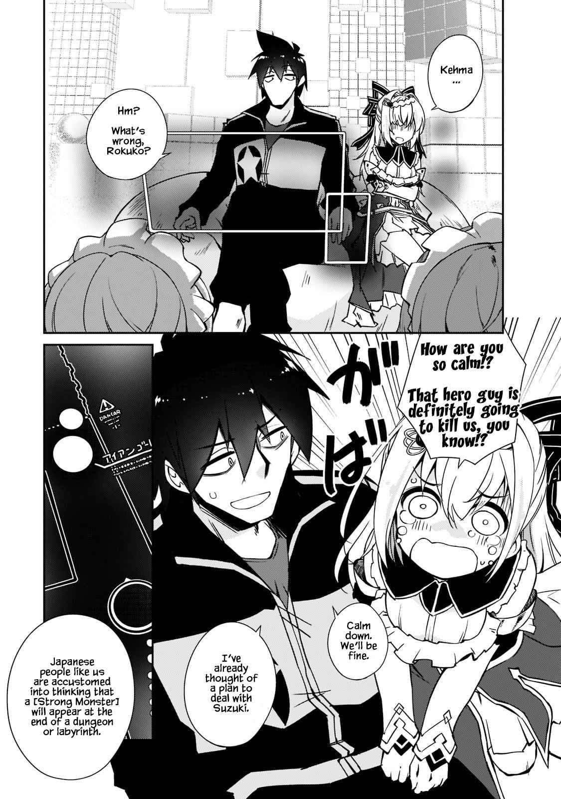 Page 14 of Chapter 36