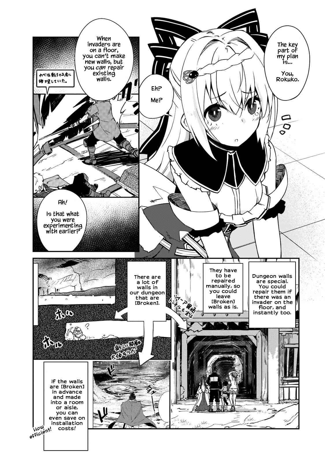 Page 15 of Chapter 36