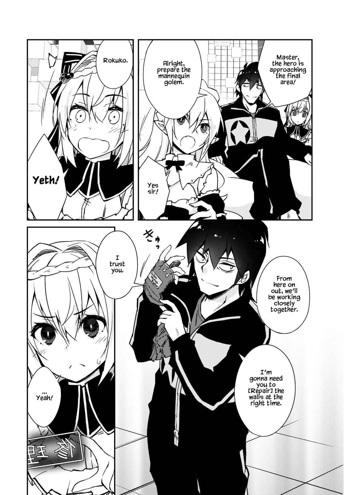 Page 16 of Chapter 36