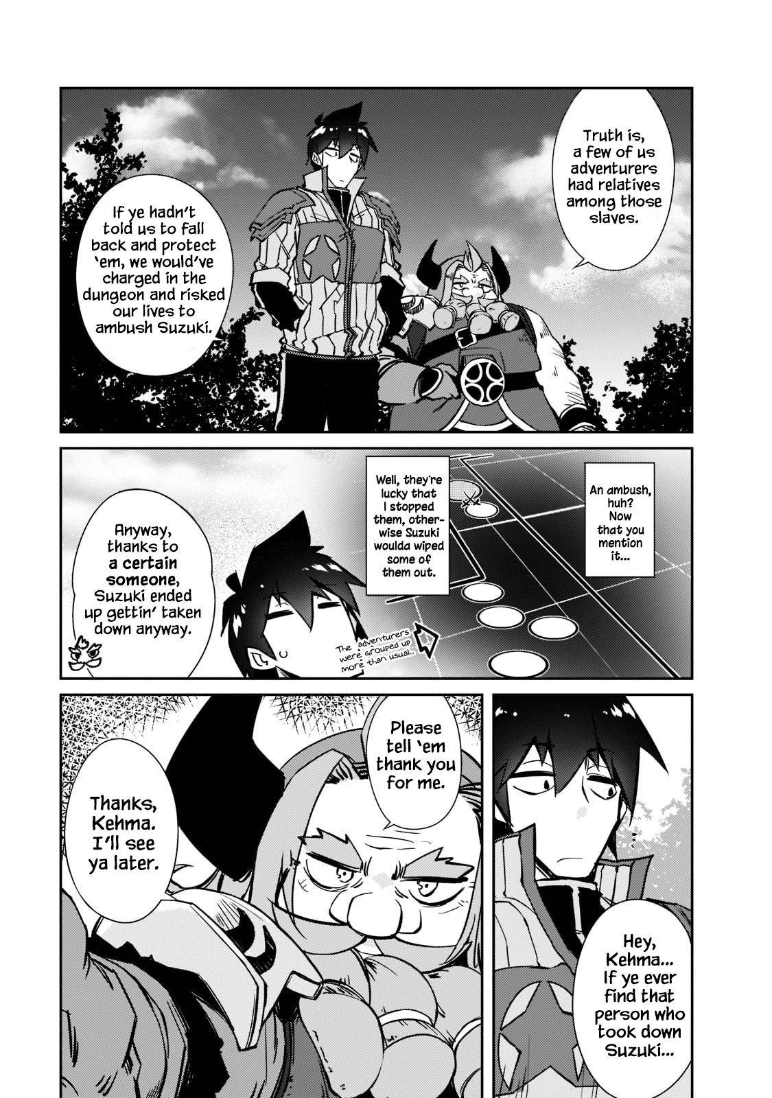 Page 12 of Chapter 37