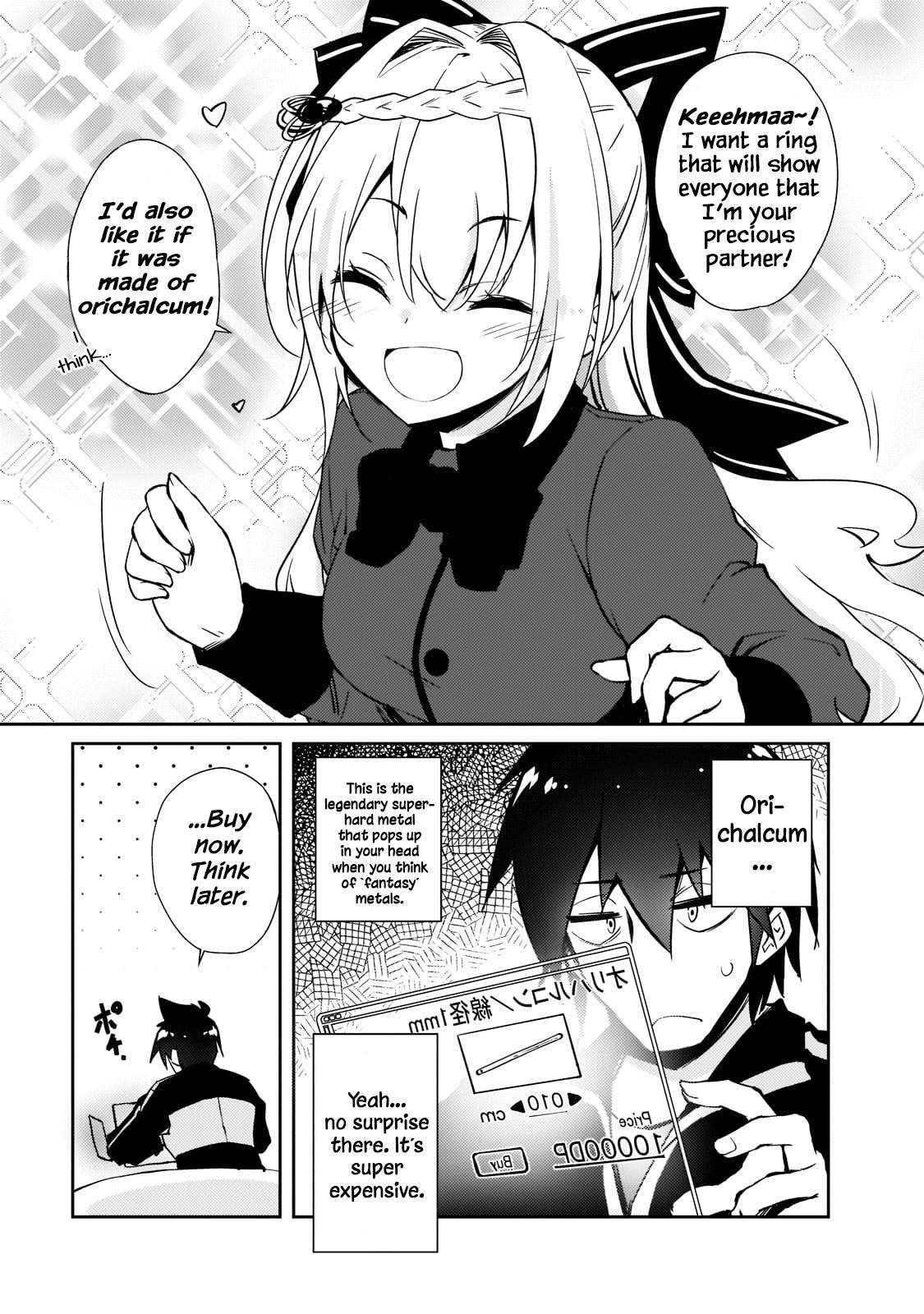 Page 14 of Chapter 37