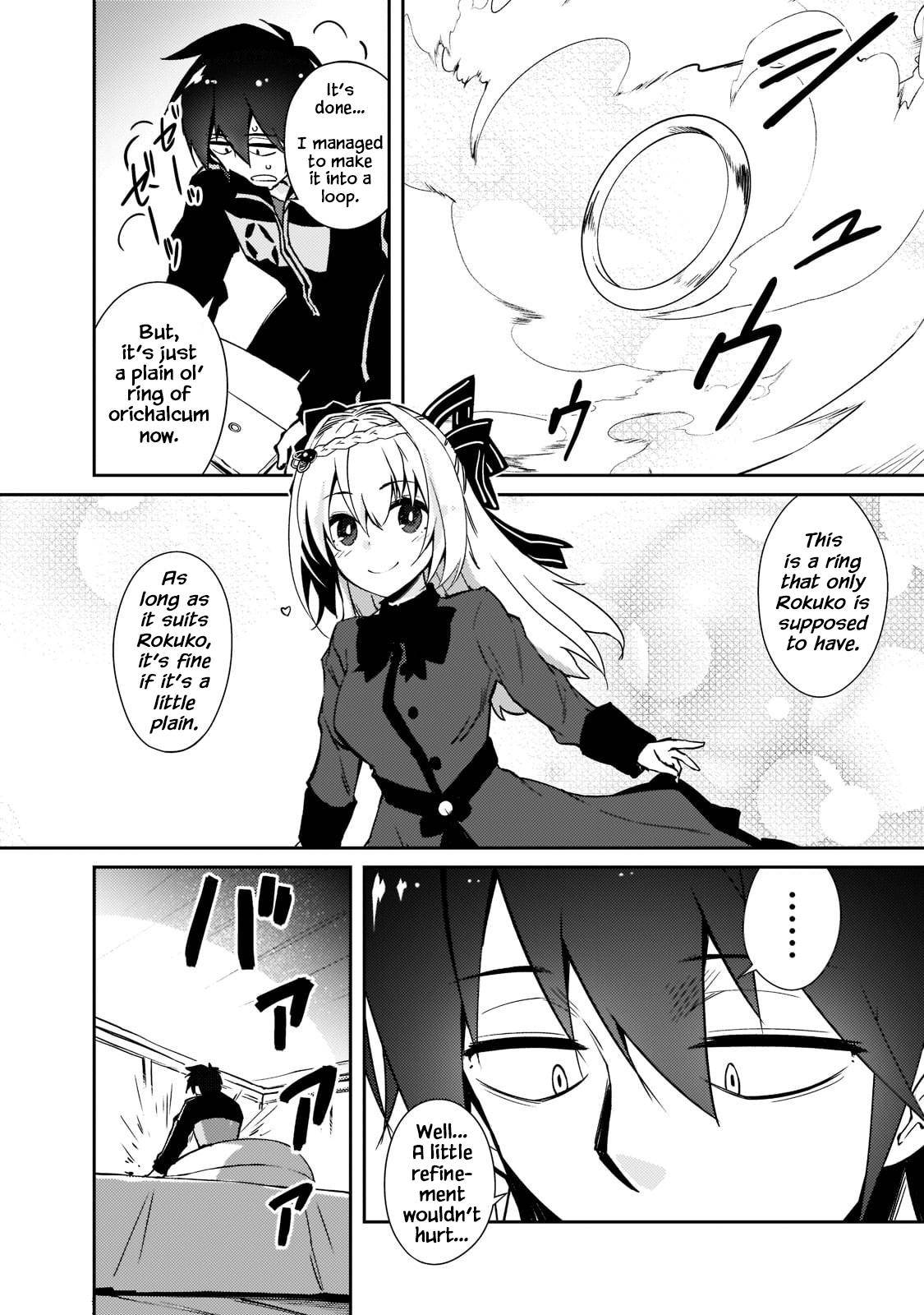 Page 17 of Chapter 37