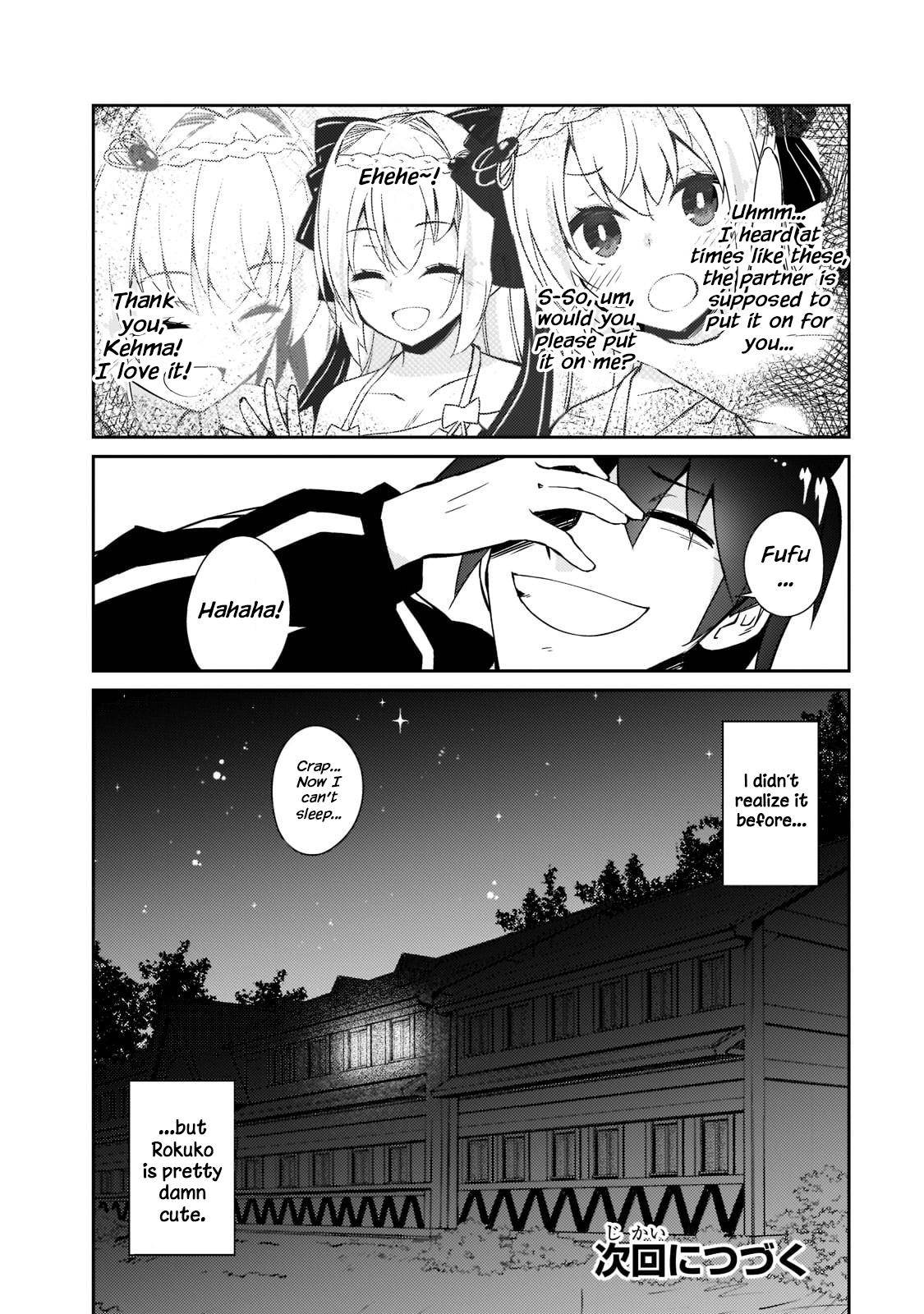 Page 25 of Chapter 37