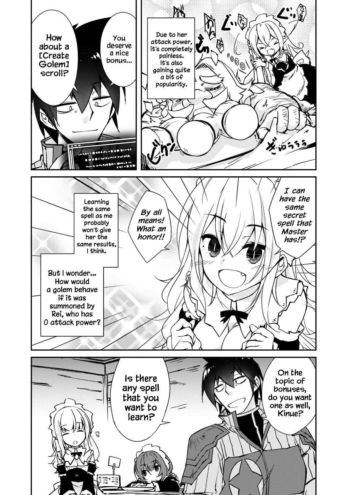 Page 5 of Chapter 38