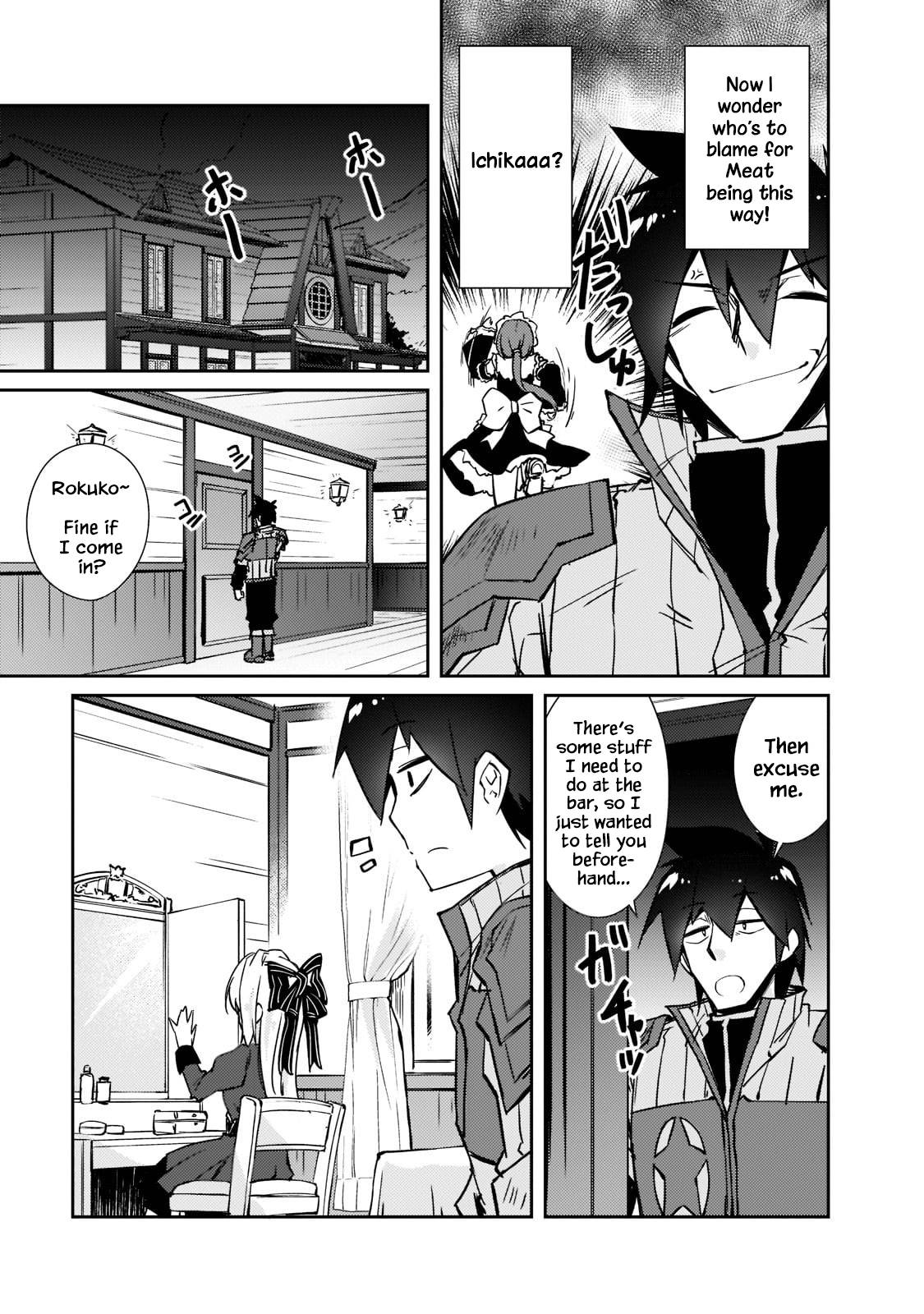 Page 18 of Chapter 38