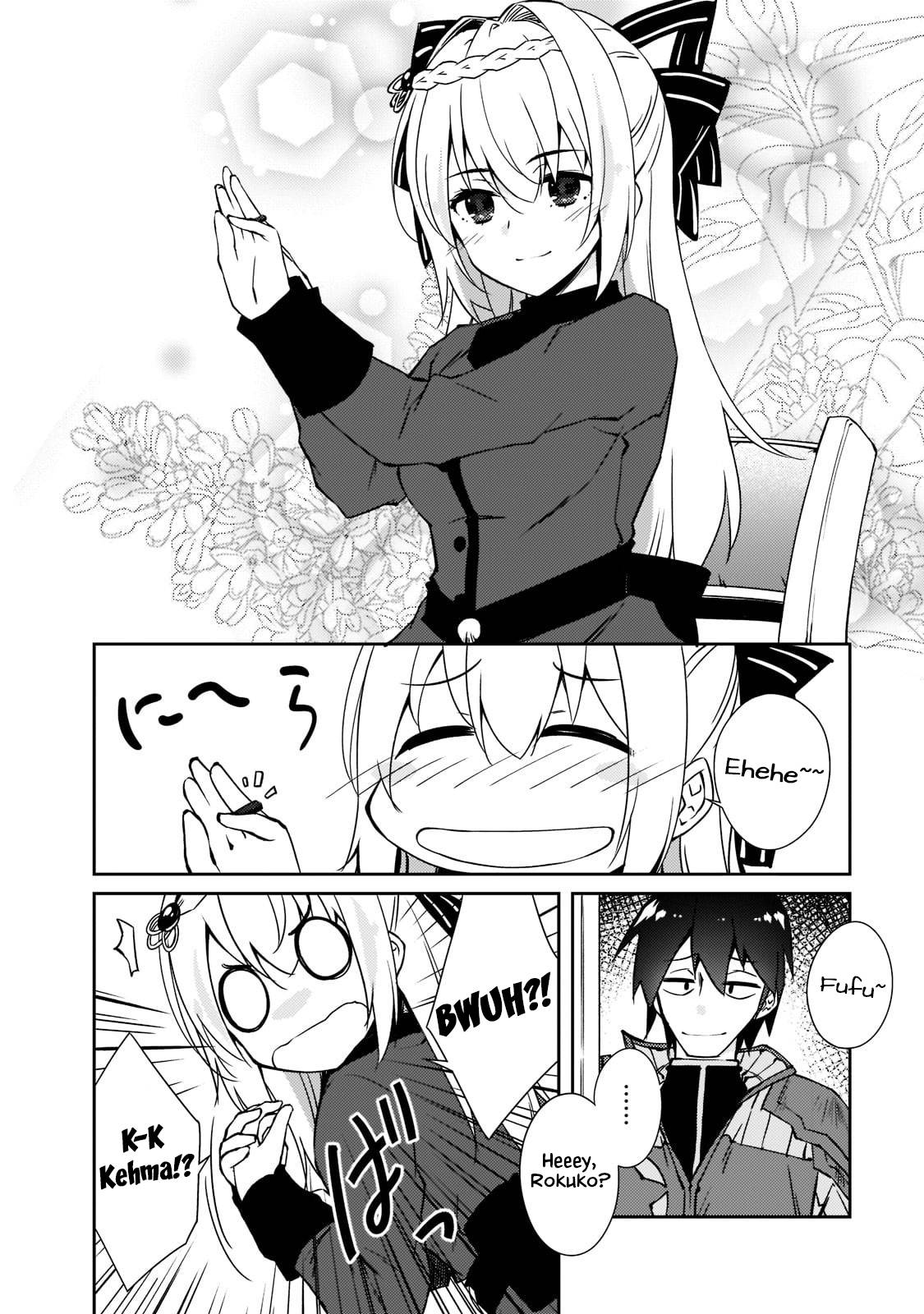 Page 19 of Chapter 38