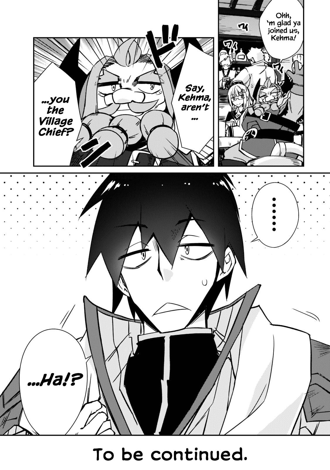 Page 23 of Chapter 38