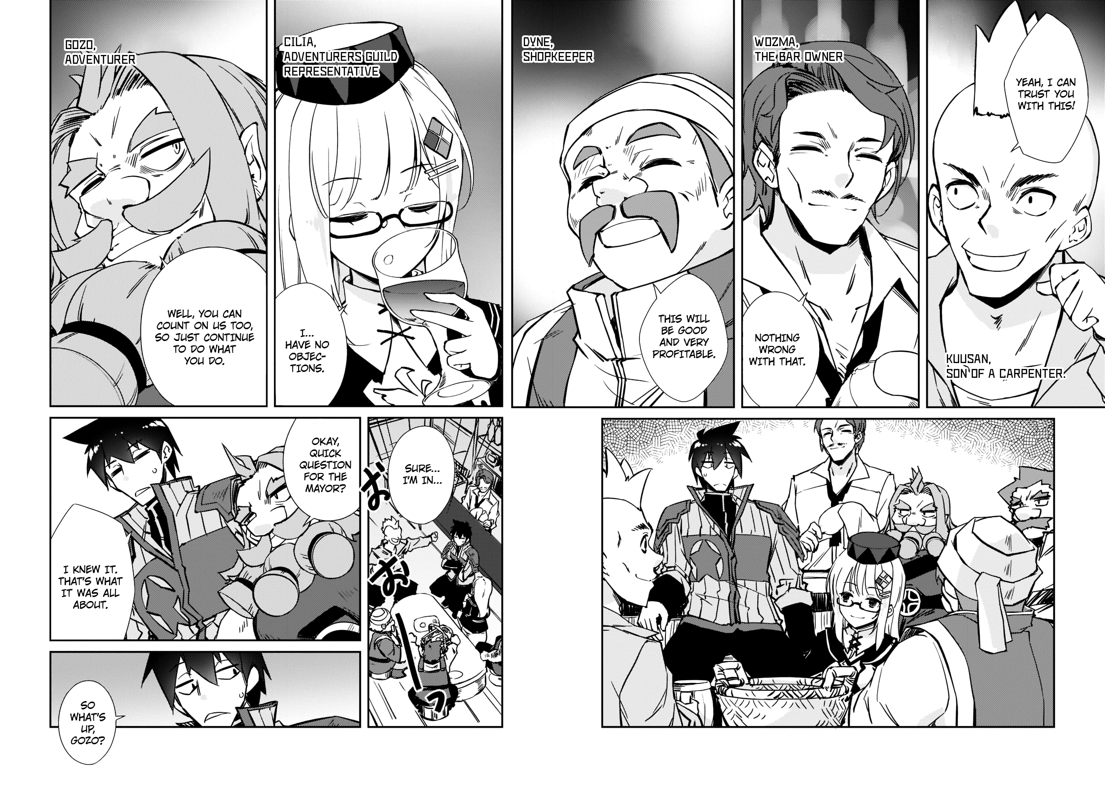 Page 16 of Chapter 39