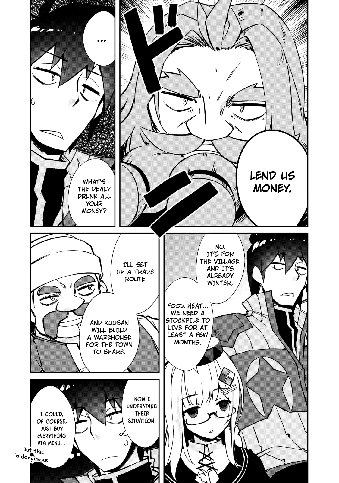 Page 17 of Chapter 39