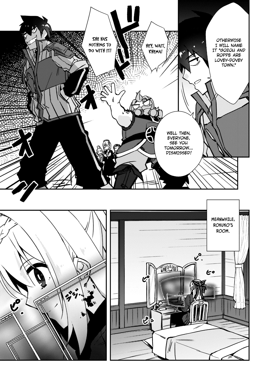 Page 22 of Chapter 39
