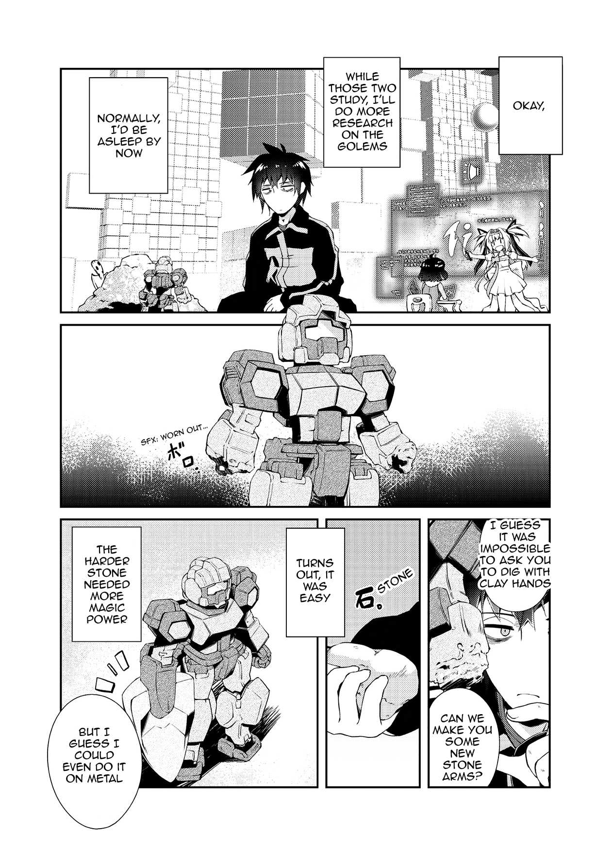 Page 7 of Chapter 4