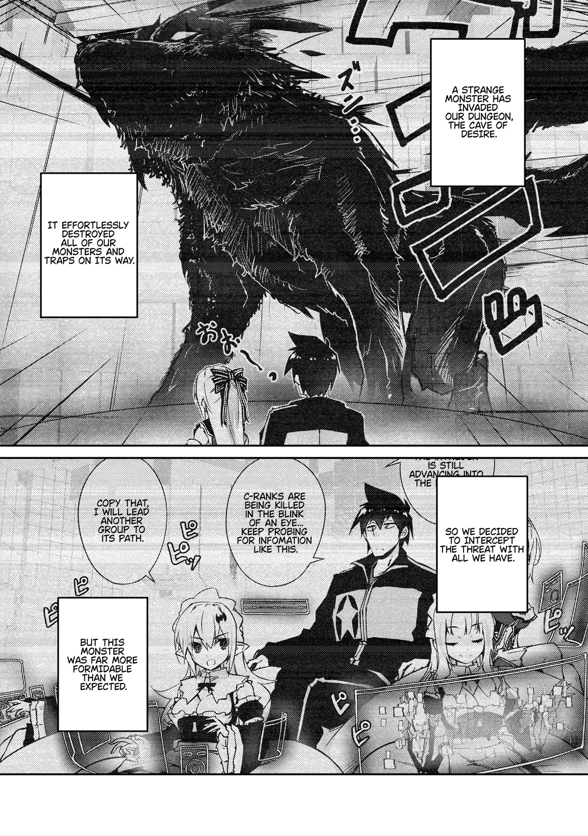 Page 3 of Chapter 41