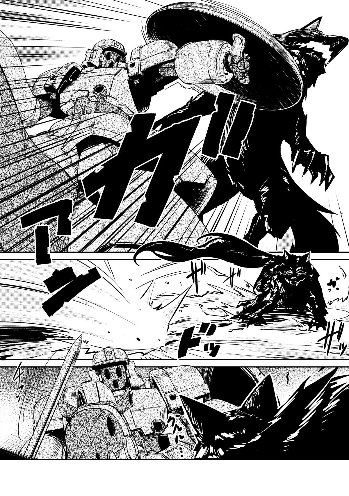 Page 9 of Chapter 41