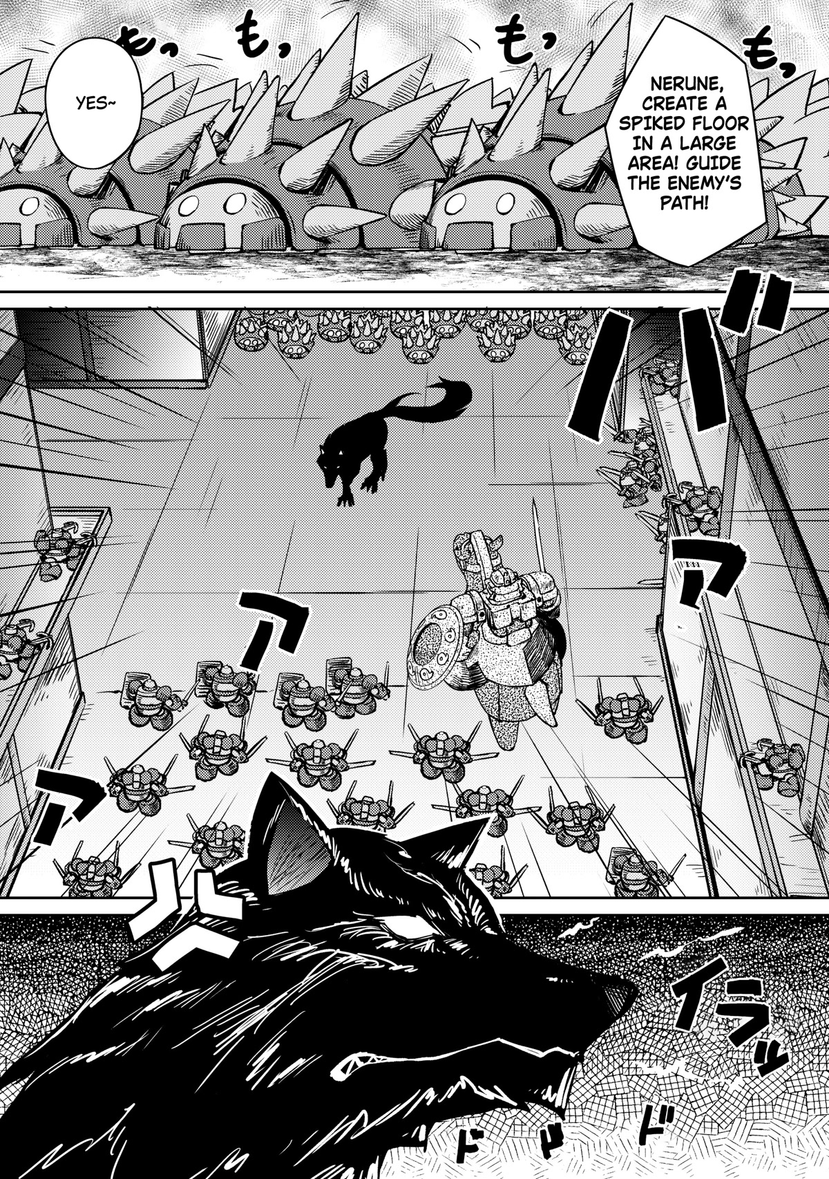 Page 11 of Chapter 41