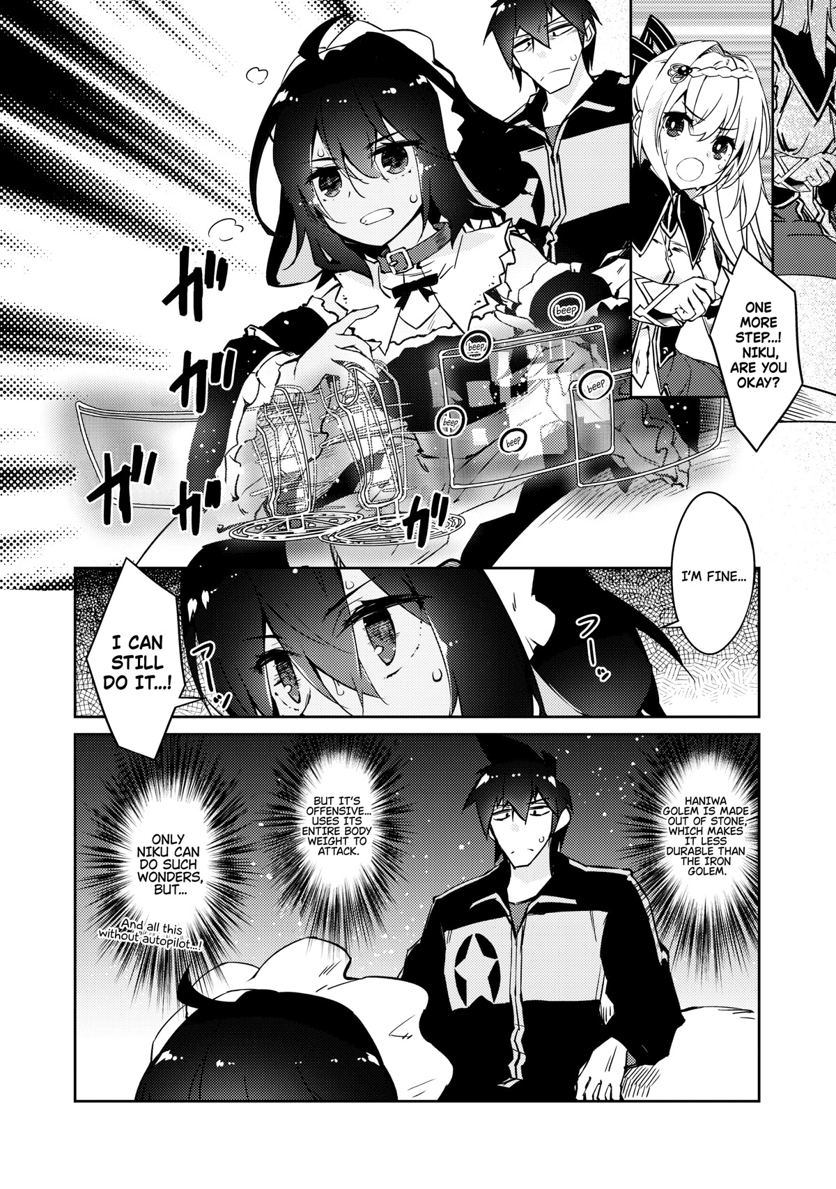 Page 13 of Chapter 41