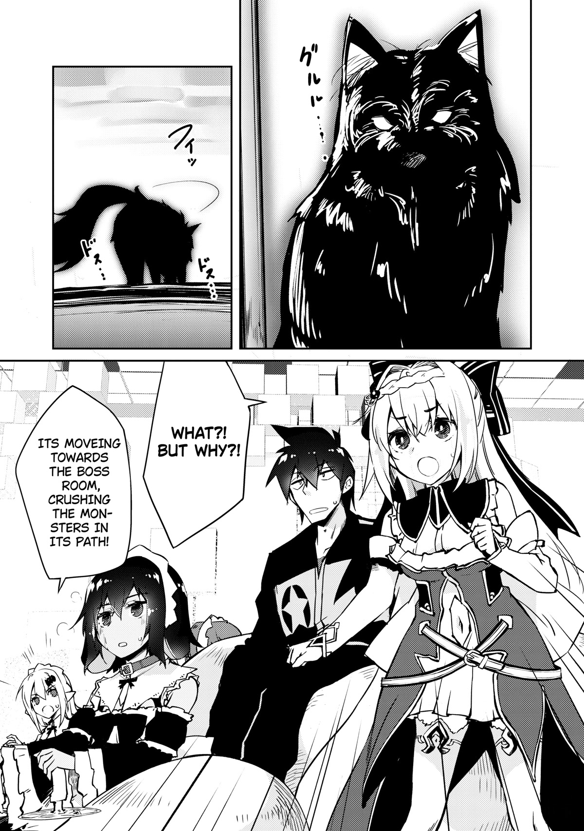 Page 18 of Chapter 41