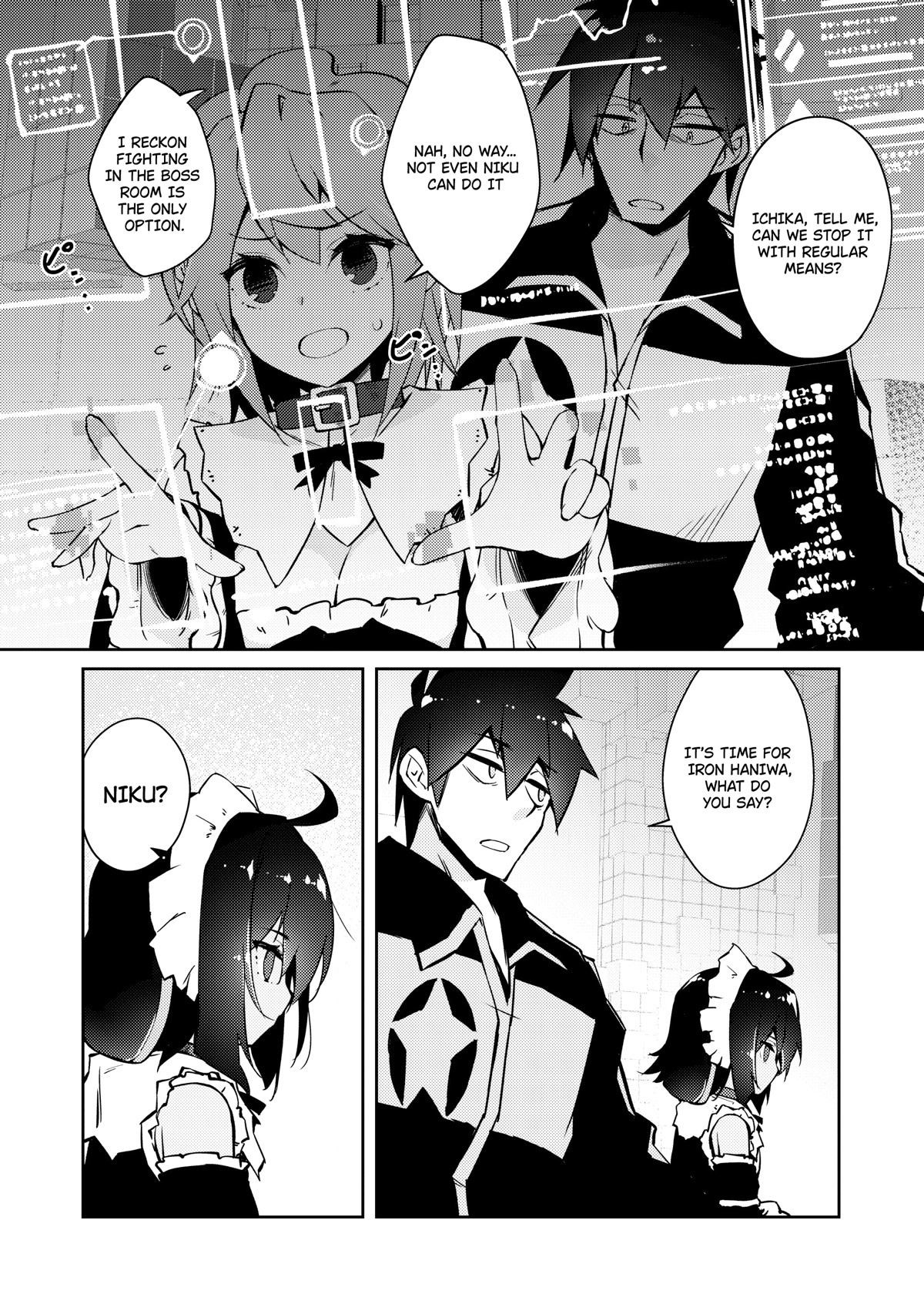 Page 19 of Chapter 41