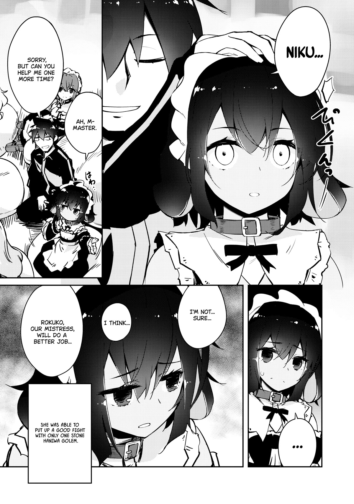 Page 20 of Chapter 41