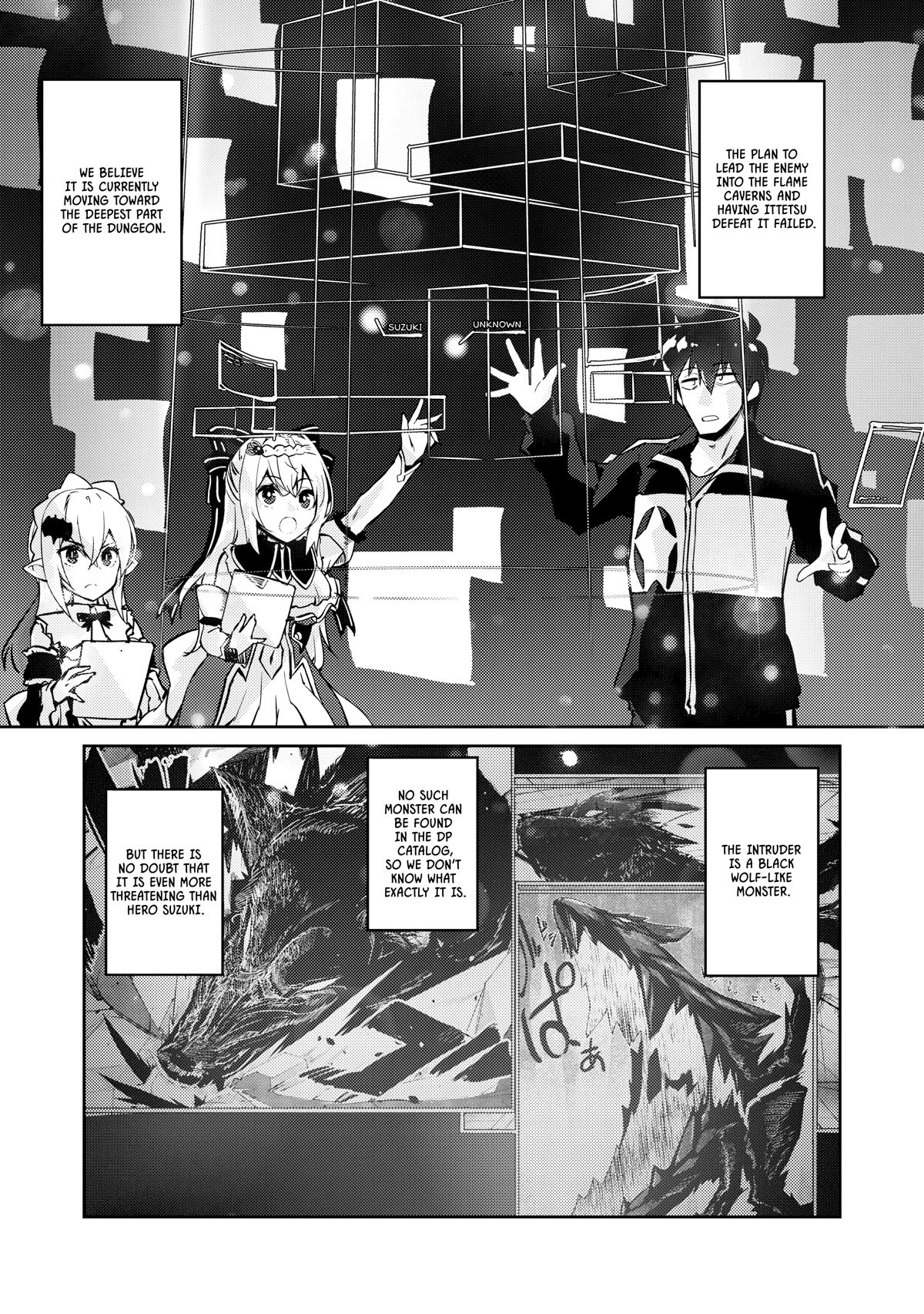 Page 3 of Chapter 42