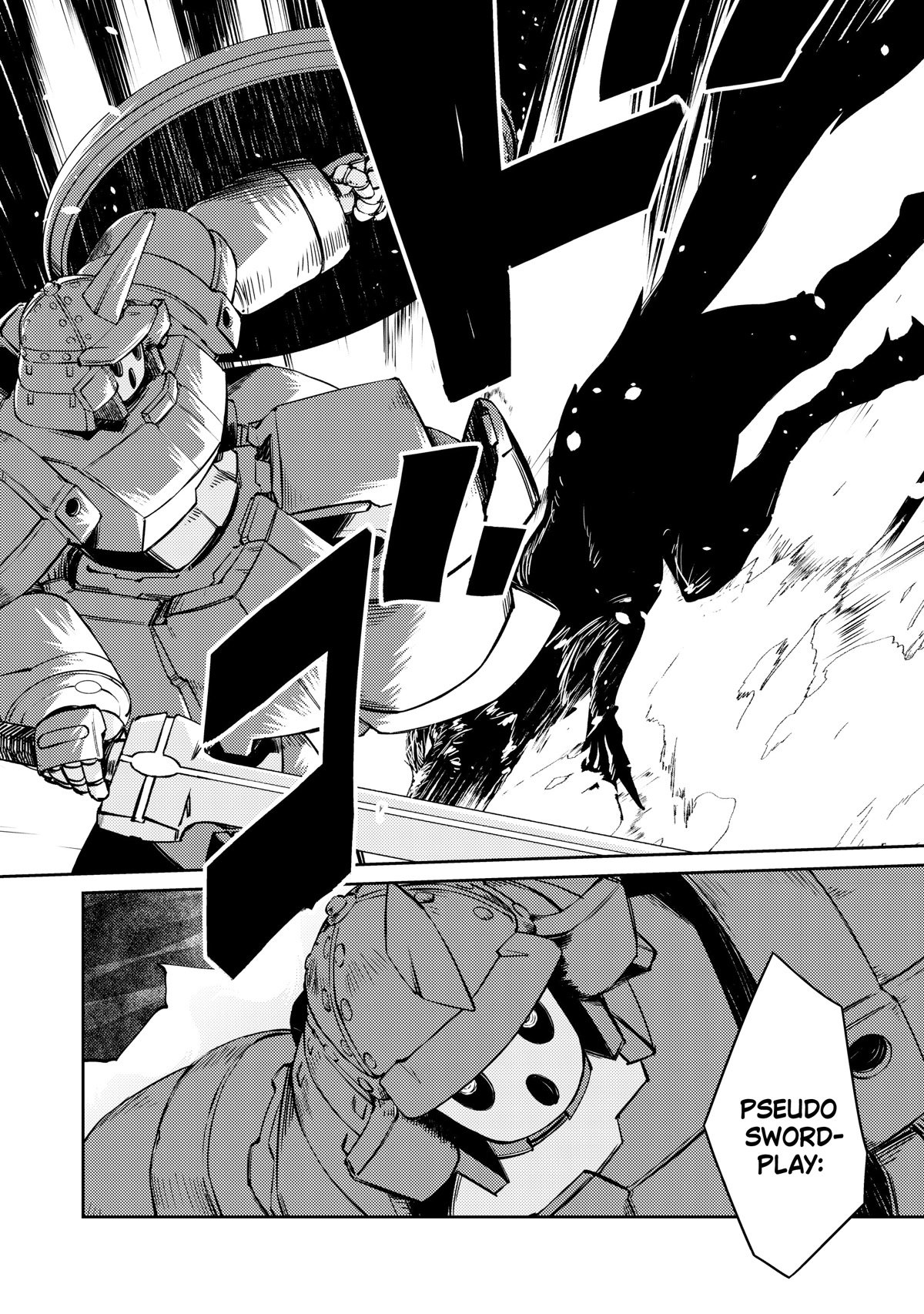 Page 11 of Chapter 42