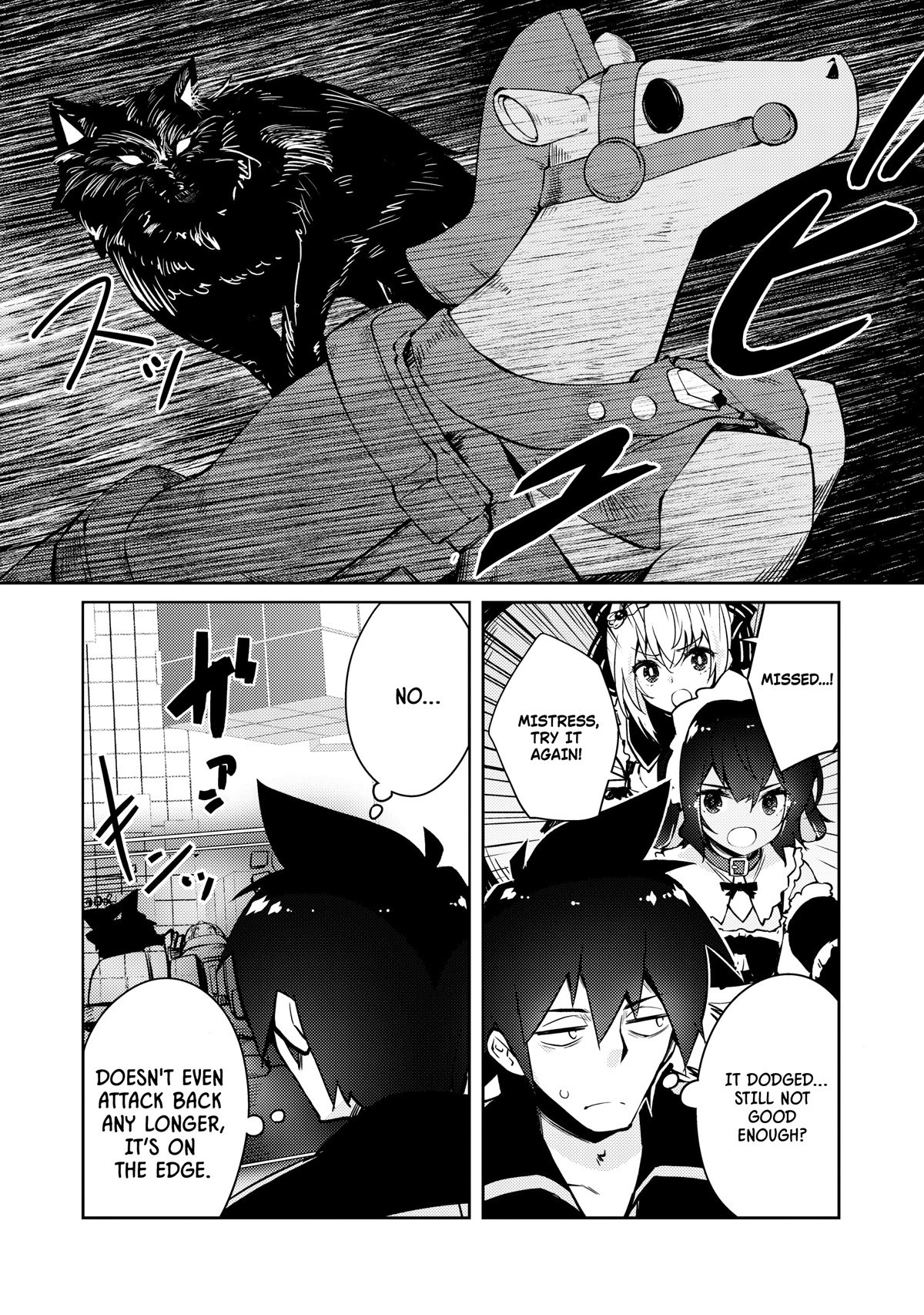 Page 13 of Chapter 42
